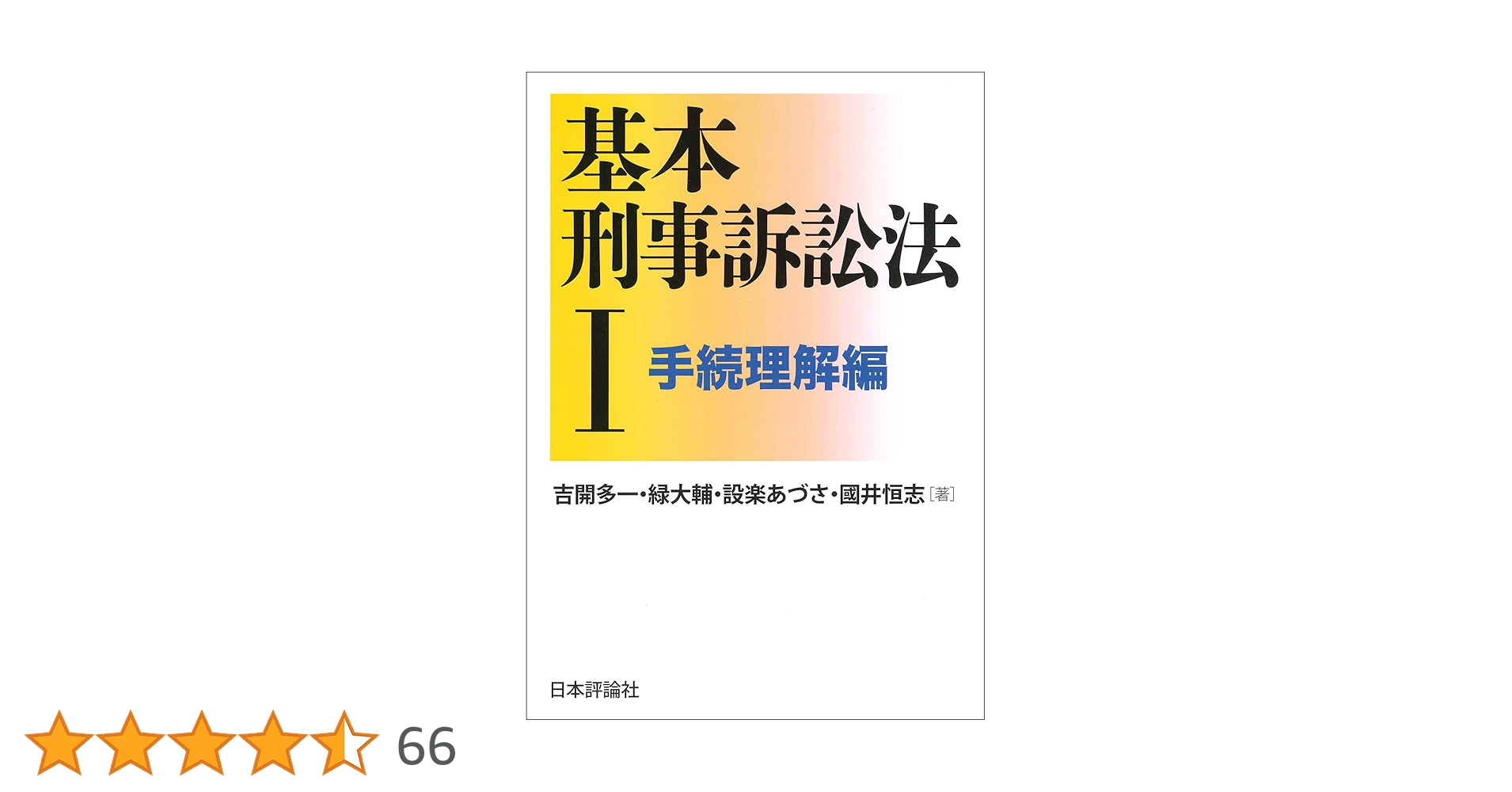 71ns+VlfNvL.jpg_BO30,255,255,